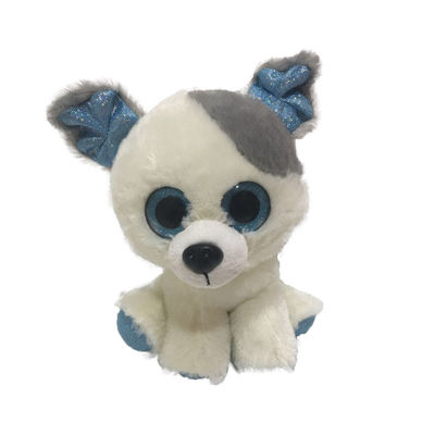 Πολύχρωμο Παιχνίδι Μελιτζάνας Γεμιστό με Βαμβάκι PP