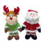 31cm γεμισμένα ζώα Άγιος Βασίλης τραγουδιού 12,2 ιντσών χορός μαλακός τάρανδος παιχνιδιών