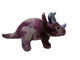 Πορφυρός πολυεστέρας Triceratops βελούδου που γεμίζει τα παιχνίδια 26cm